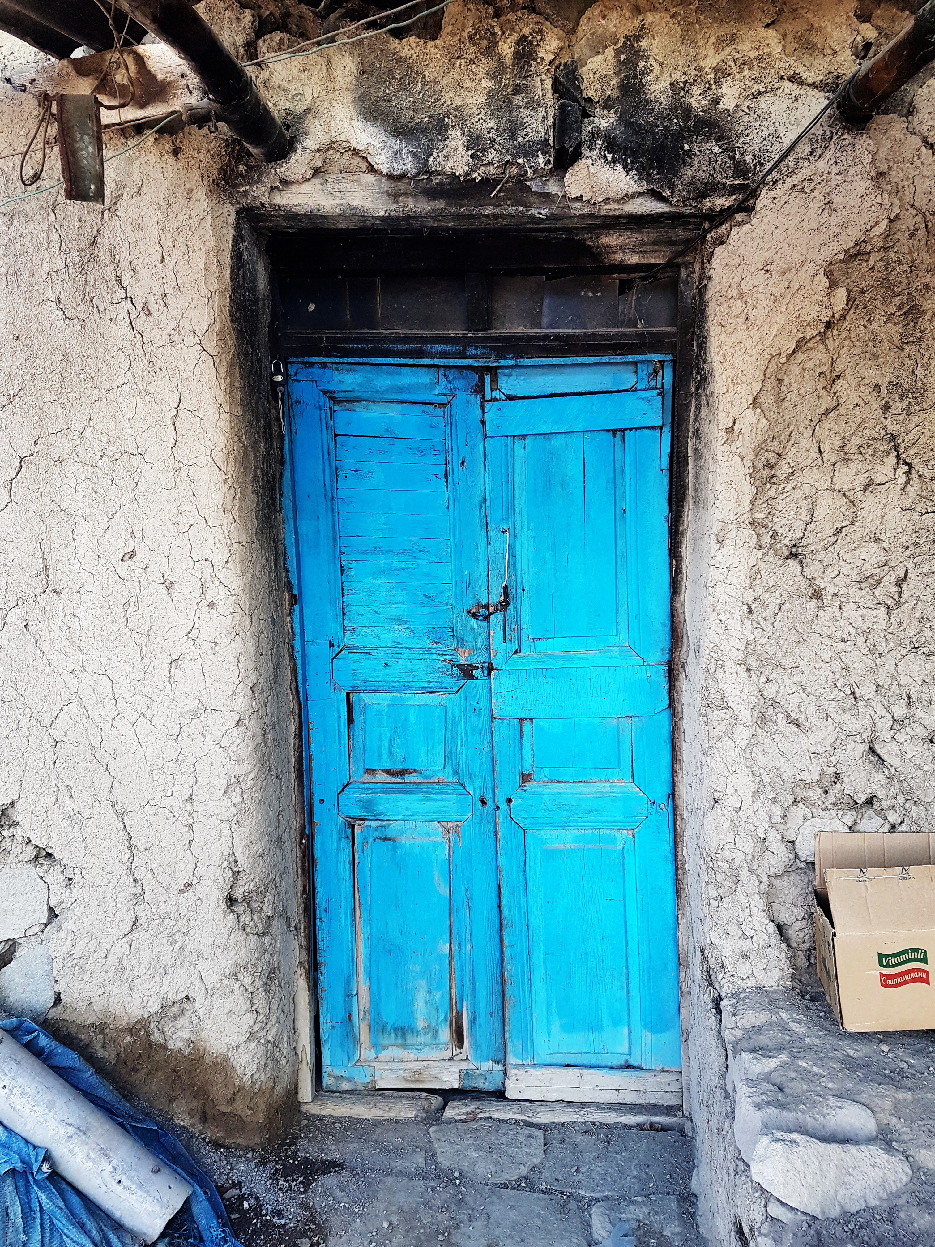 Gal Köyü Kapıları
