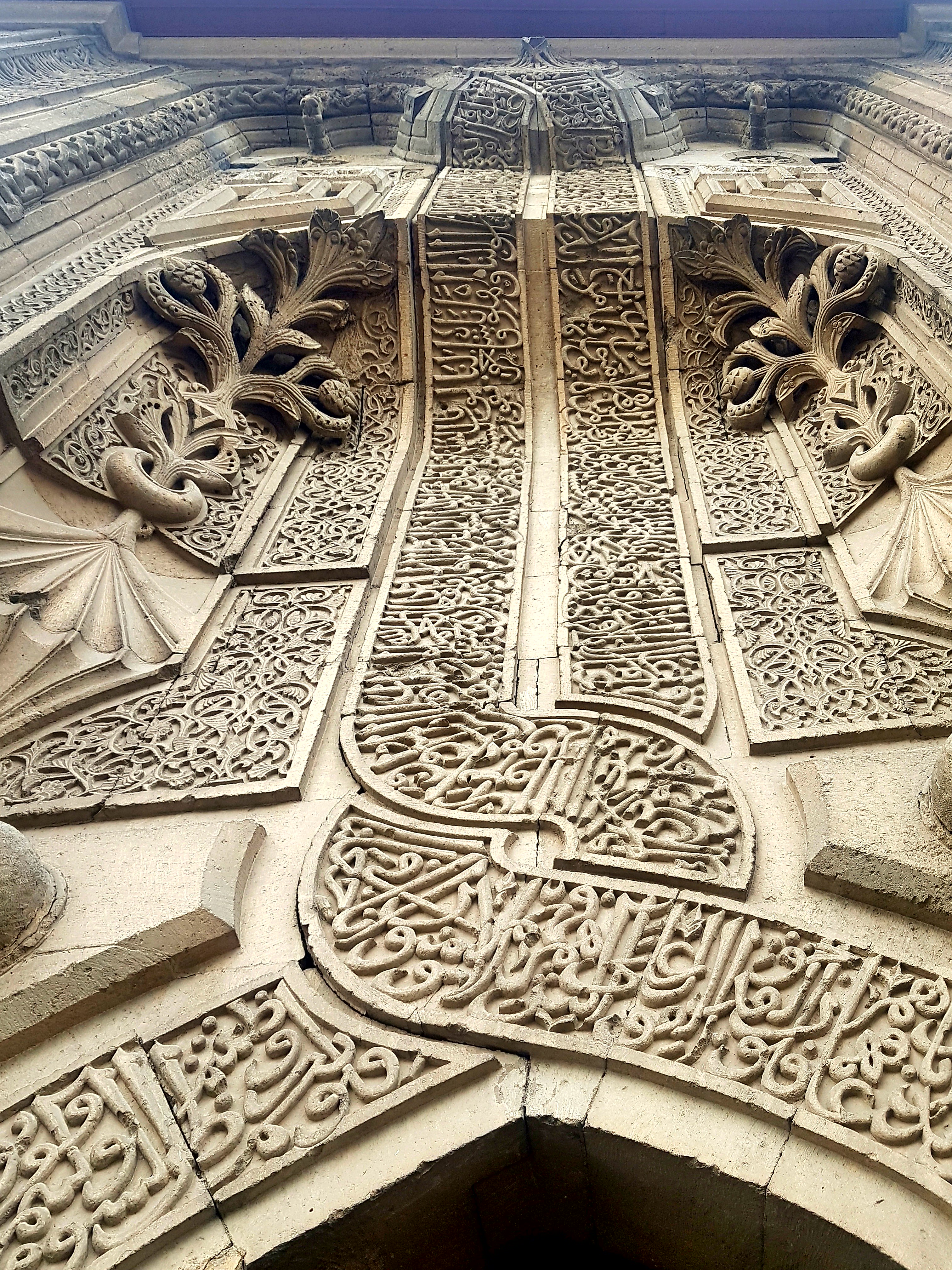 Minare Müzesi