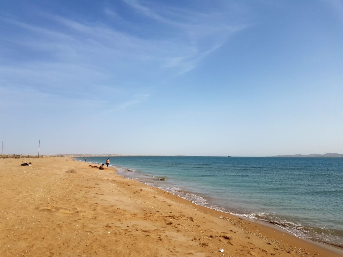 Keşm Adası, Persian Golf