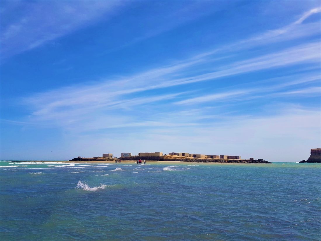 Keşm Adası, Naz İsland