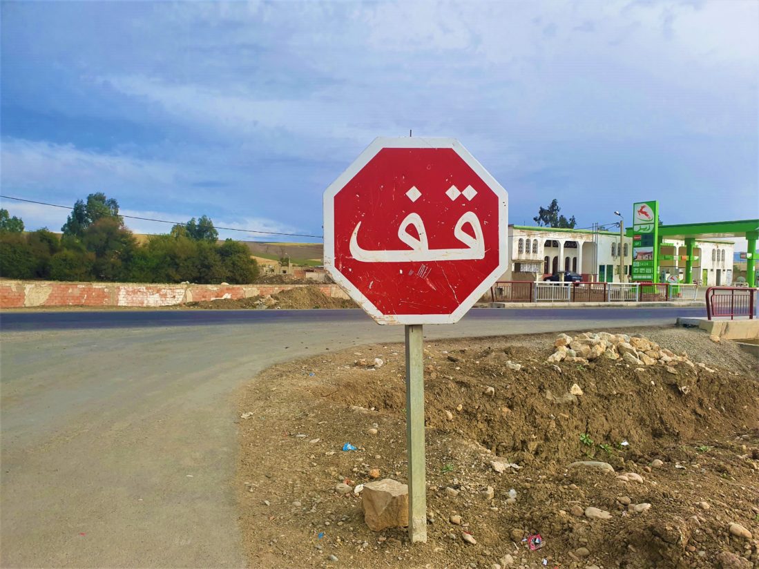 Fas Araba Kiralama